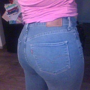 Levi's Shaping Skinny Jeans